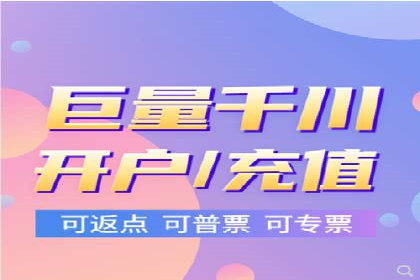 朋友圈信息流与社交电商：成功结合的案例解析