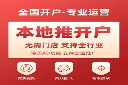 信息流广告创新案例解析